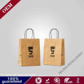 8X4X10 White Kraft Paper Gift Bags with Handles, Shopping Bags, Merchandise Retail Bags, Party Favor Bags